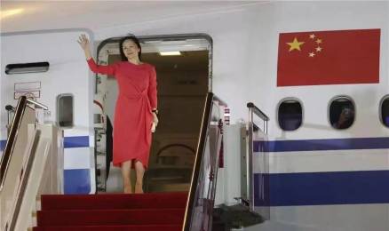 Bienvenida Sra. Meng Wanzhou Back Home